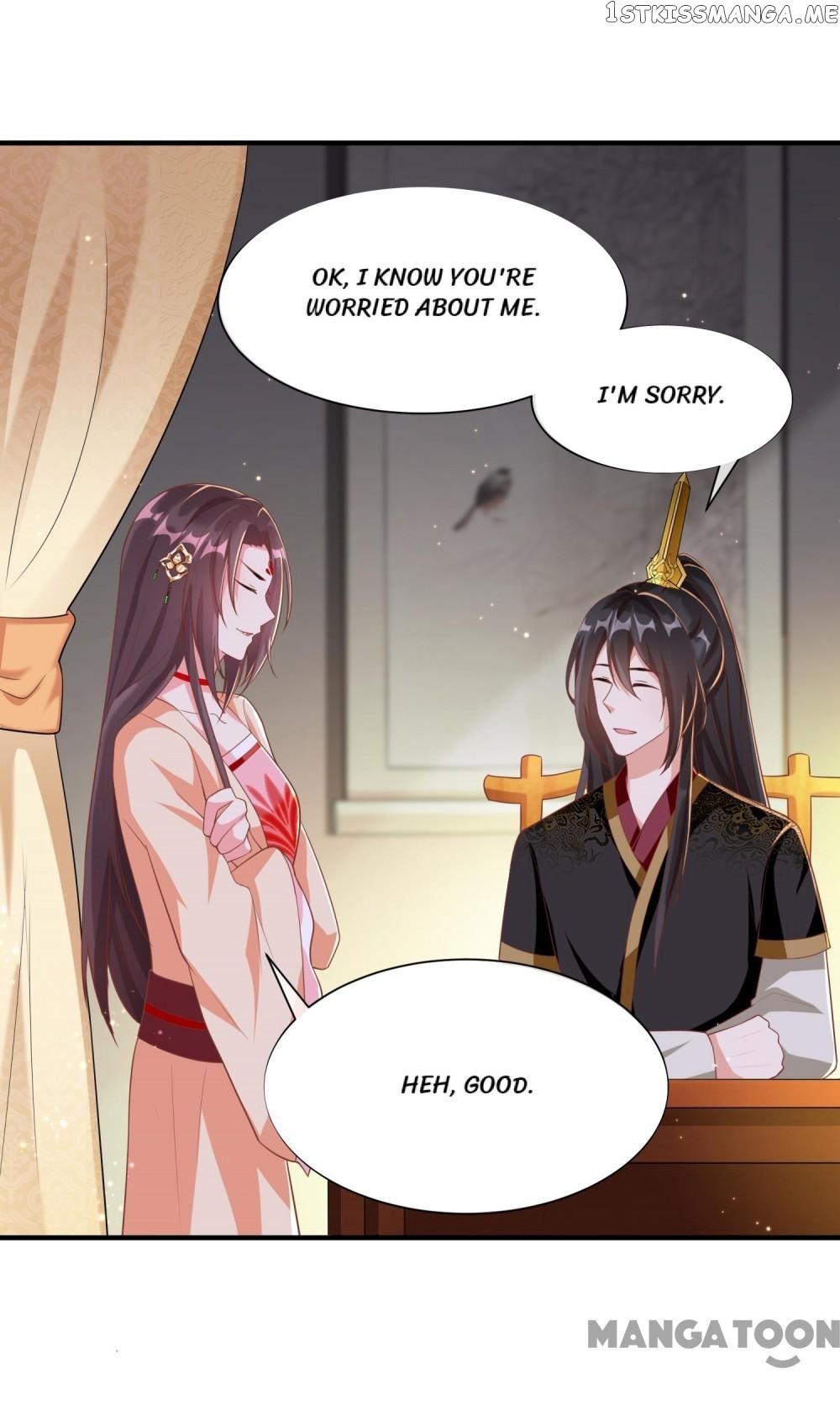 Why The Princess Acts Like White Lotus chapter 86 - page 31