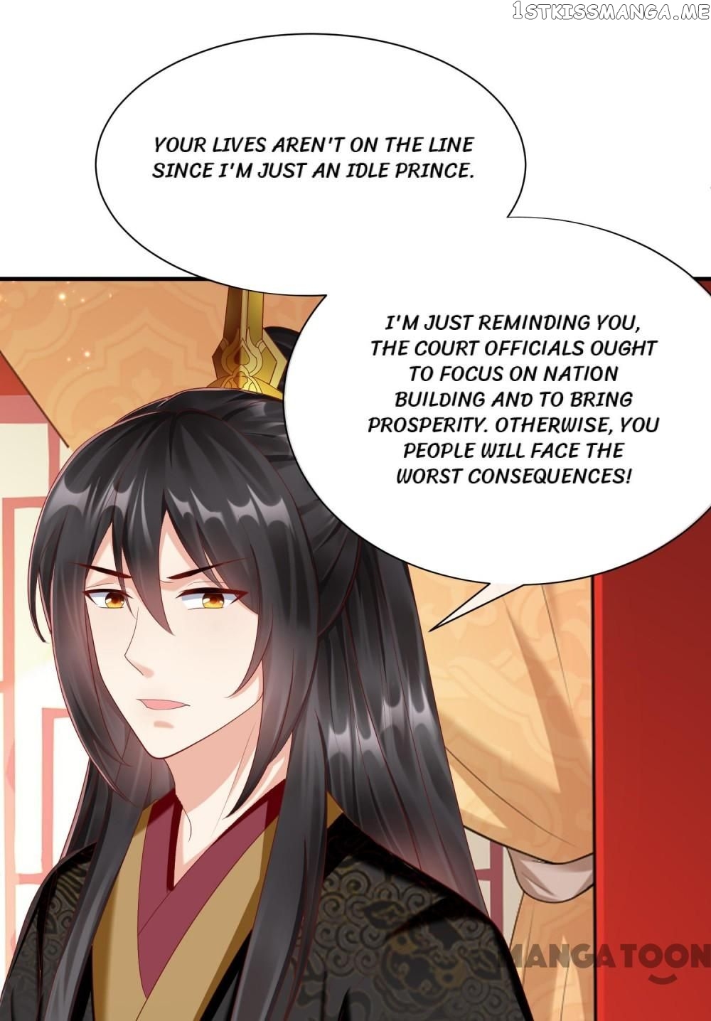 Why The Princess Acts Like White Lotus chapter 86 - page 7