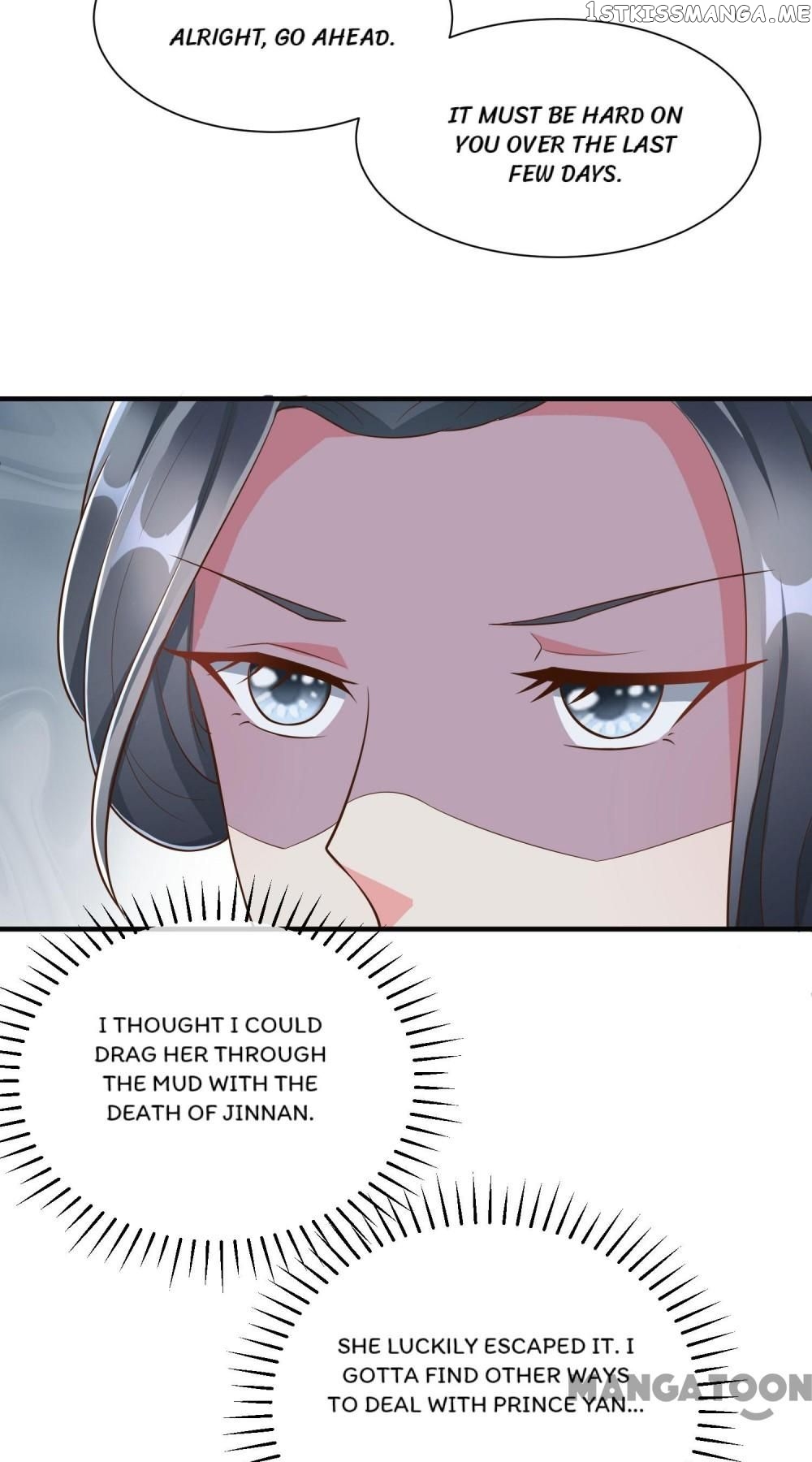 Why The Princess Acts Like White Lotus chapter 85 - page 19