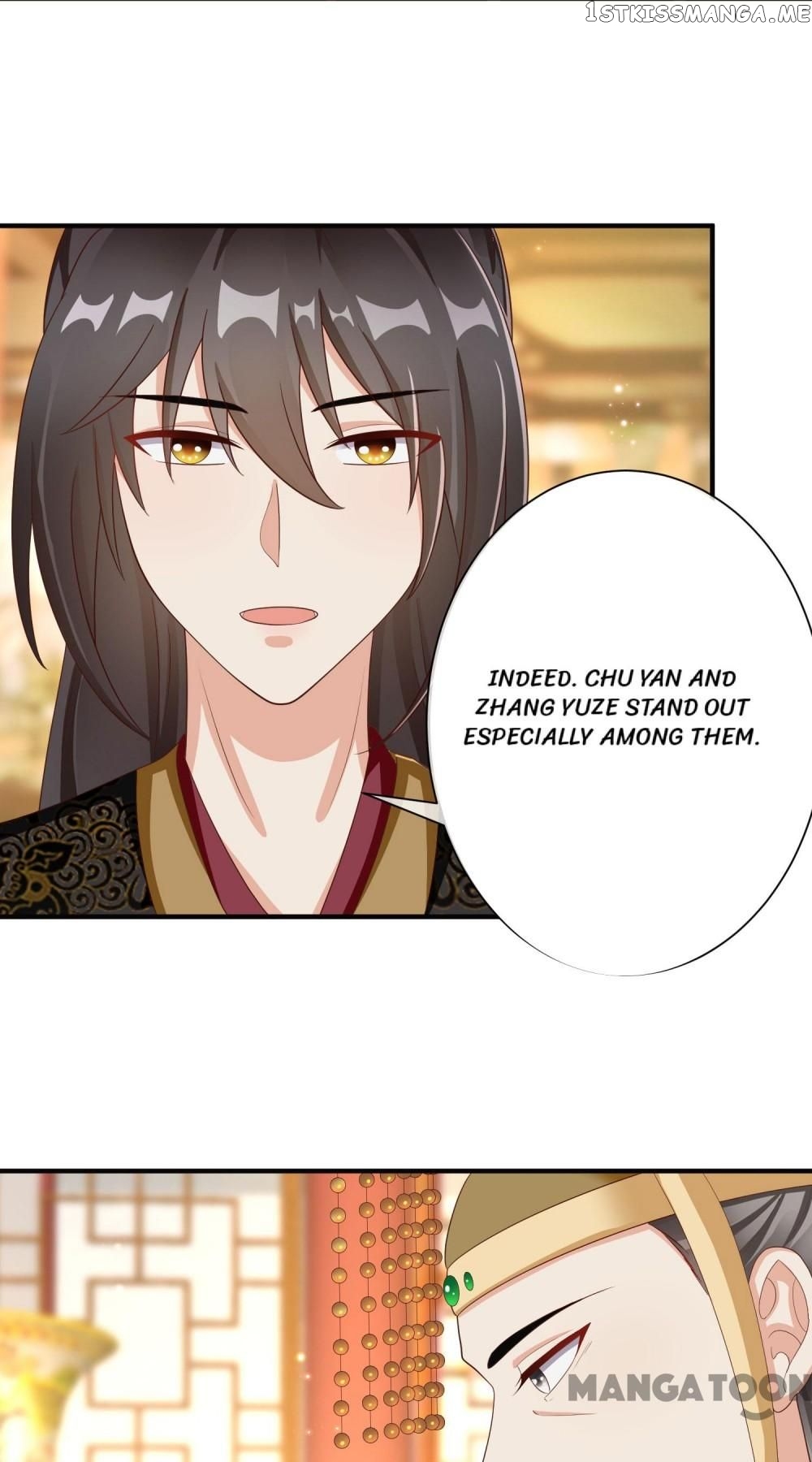 Why The Princess Acts Like White Lotus chapter 85 - page 32