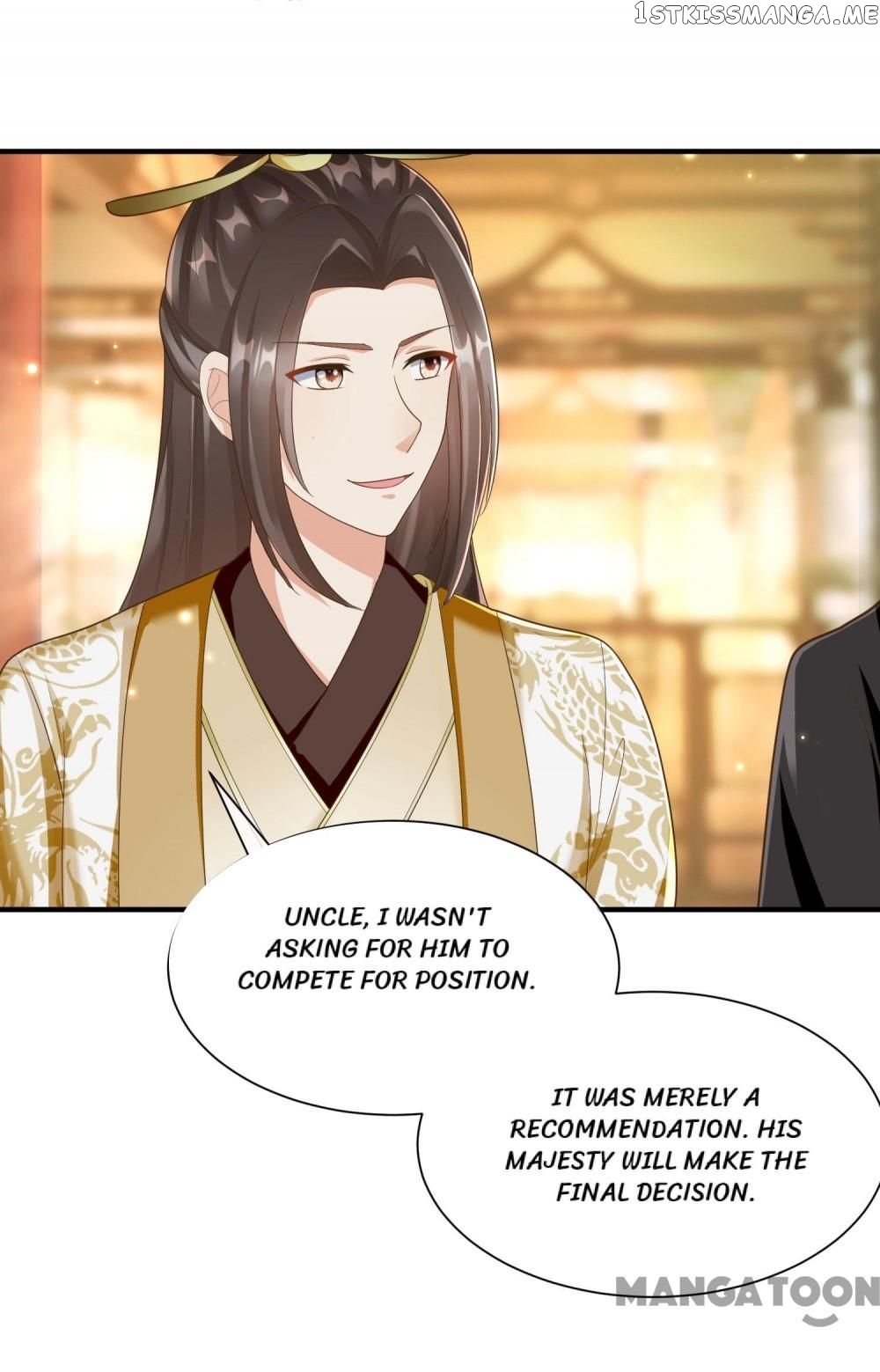 Why The Princess Acts Like White Lotus chapter 85 - page 39