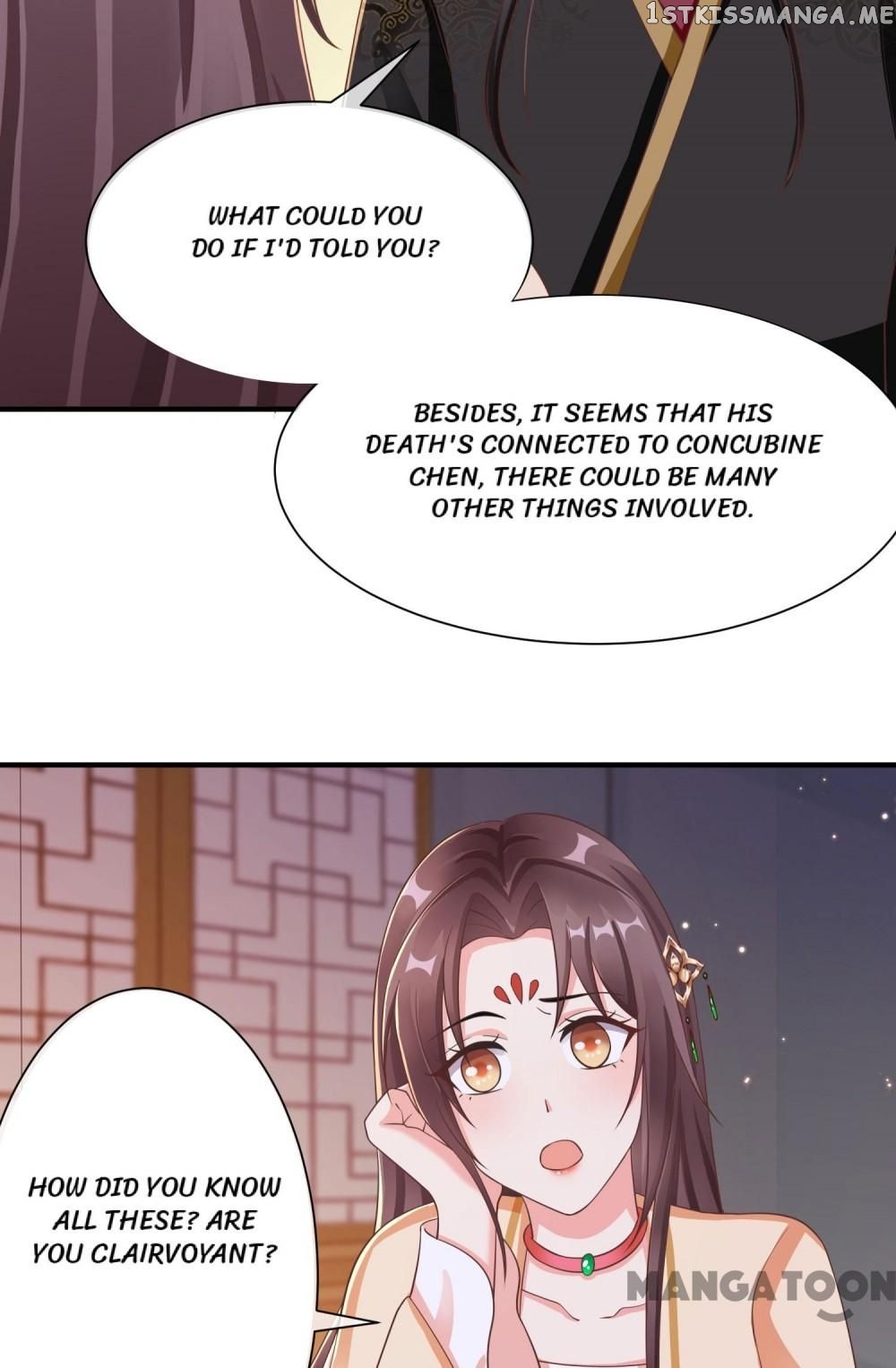 Why The Princess Acts Like White Lotus chapter 84 - page 32