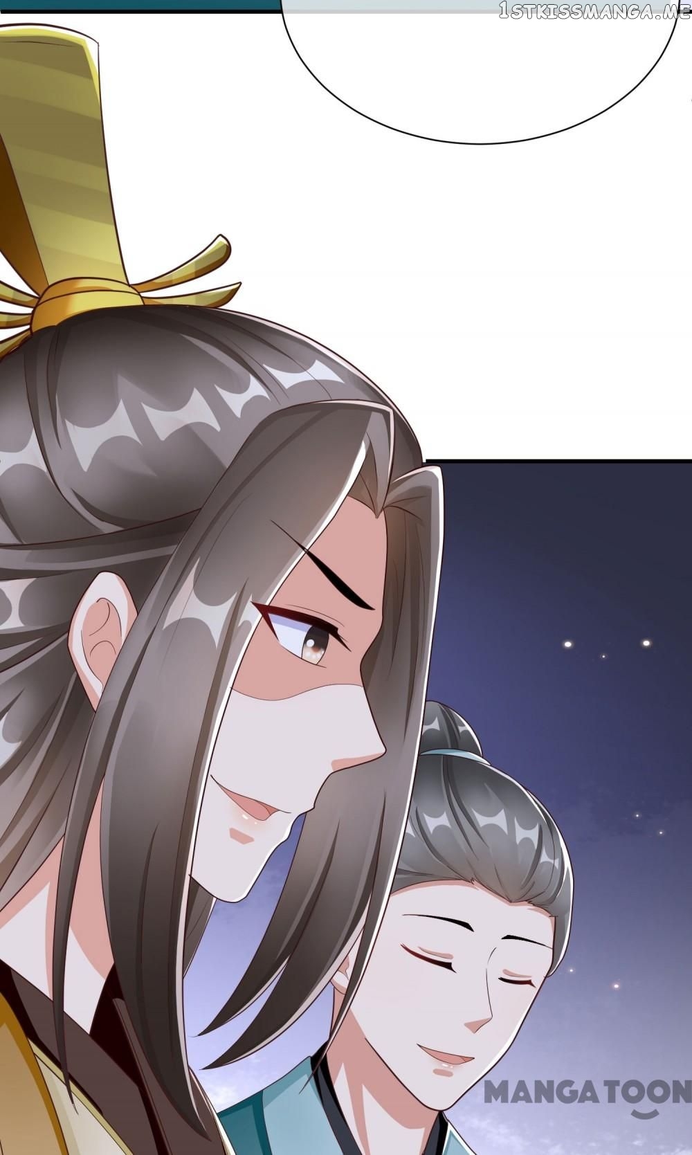 Why The Princess Acts Like White Lotus chapter 84 - page 7