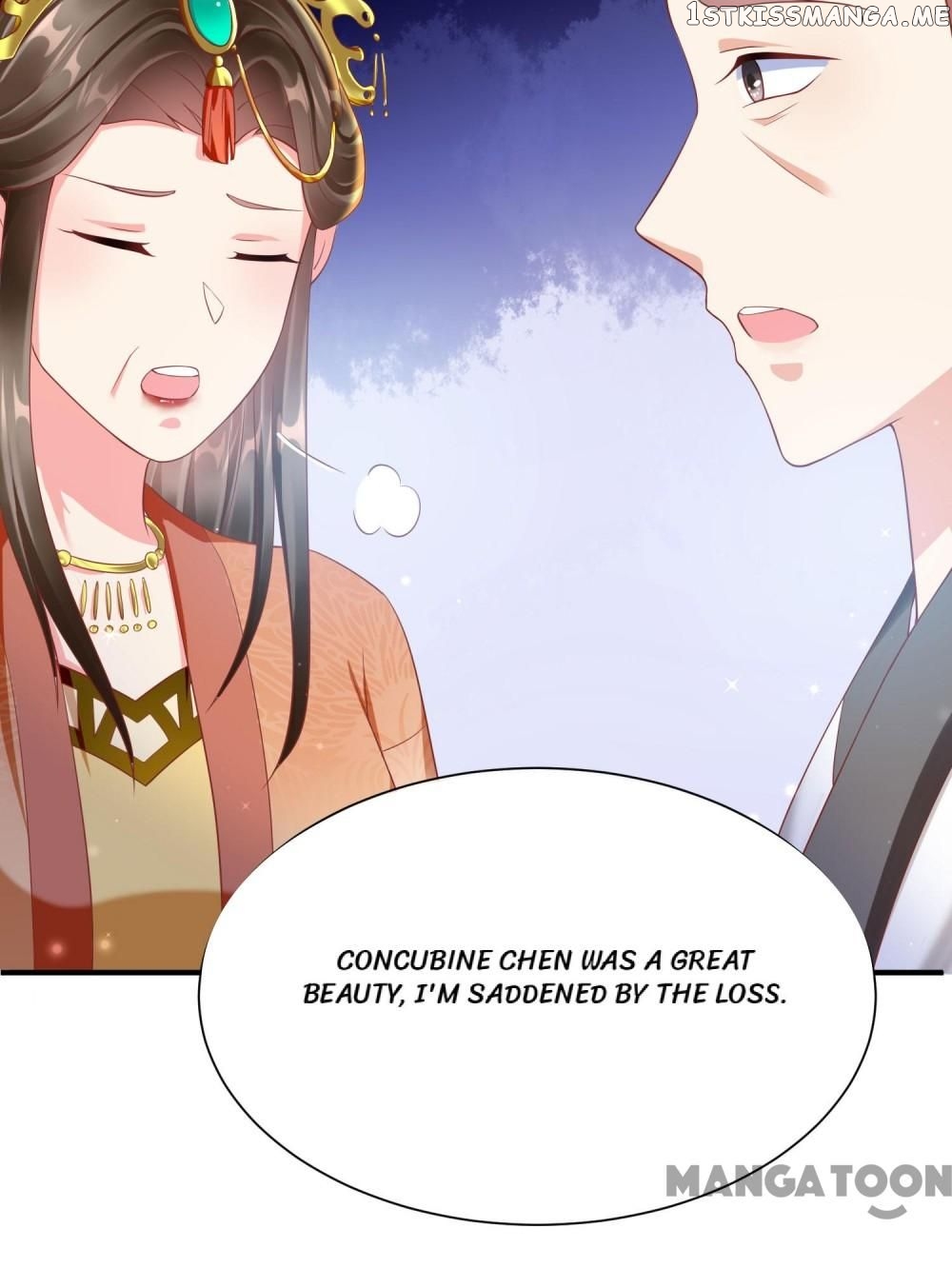 Why The Princess Acts Like White Lotus chapter 80 - page 11