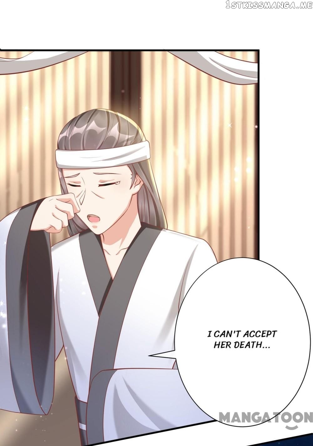 Why The Princess Acts Like White Lotus chapter 80 - page 13