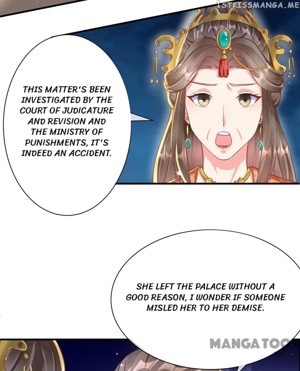 Why The Princess Acts Like White Lotus chapter 80 - page 14