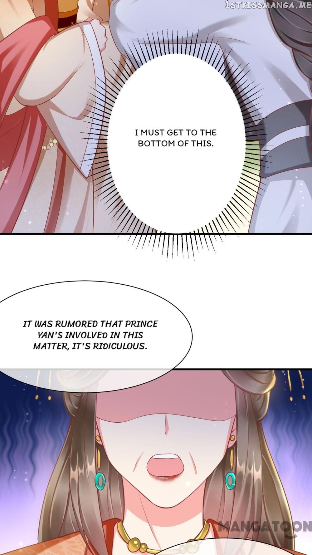 Why The Princess Acts Like White Lotus chapter 80 - page 17