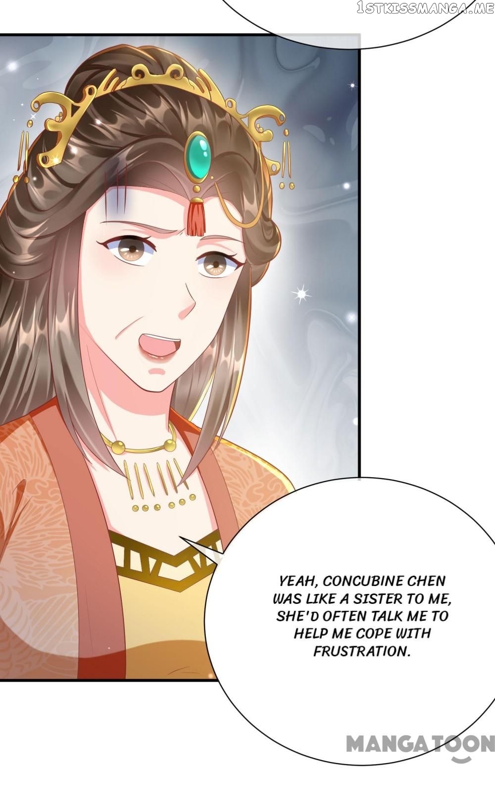 Why The Princess Acts Like White Lotus chapter 80 - page 23