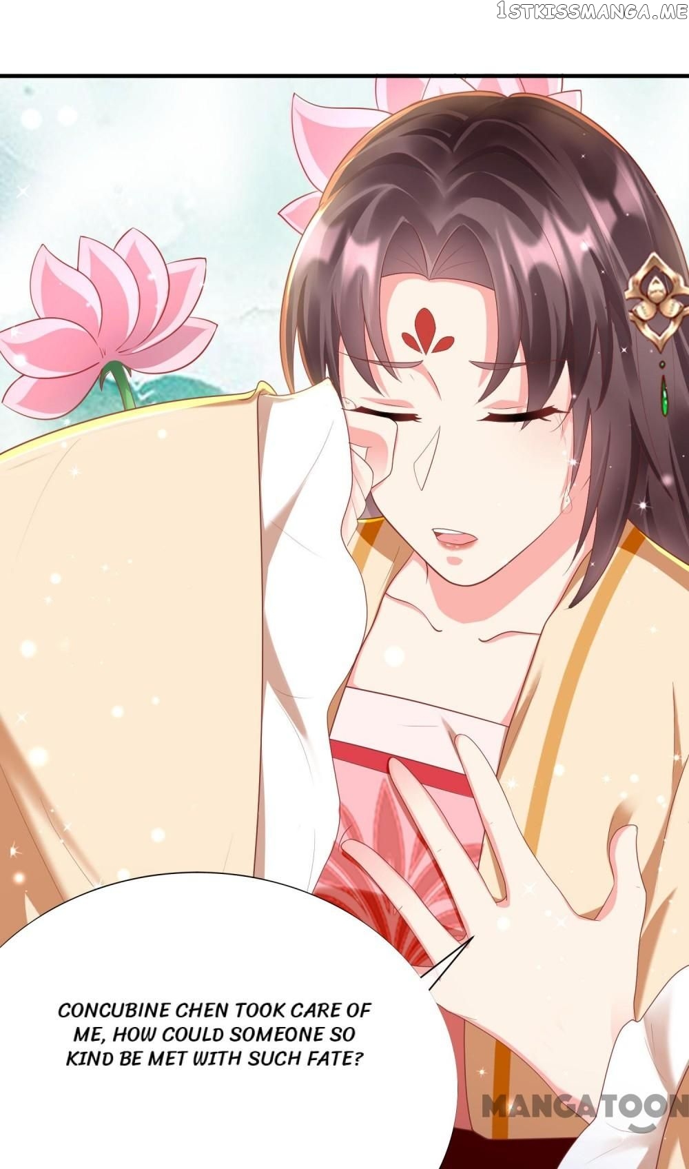 Why The Princess Acts Like White Lotus chapter 80 - page 24