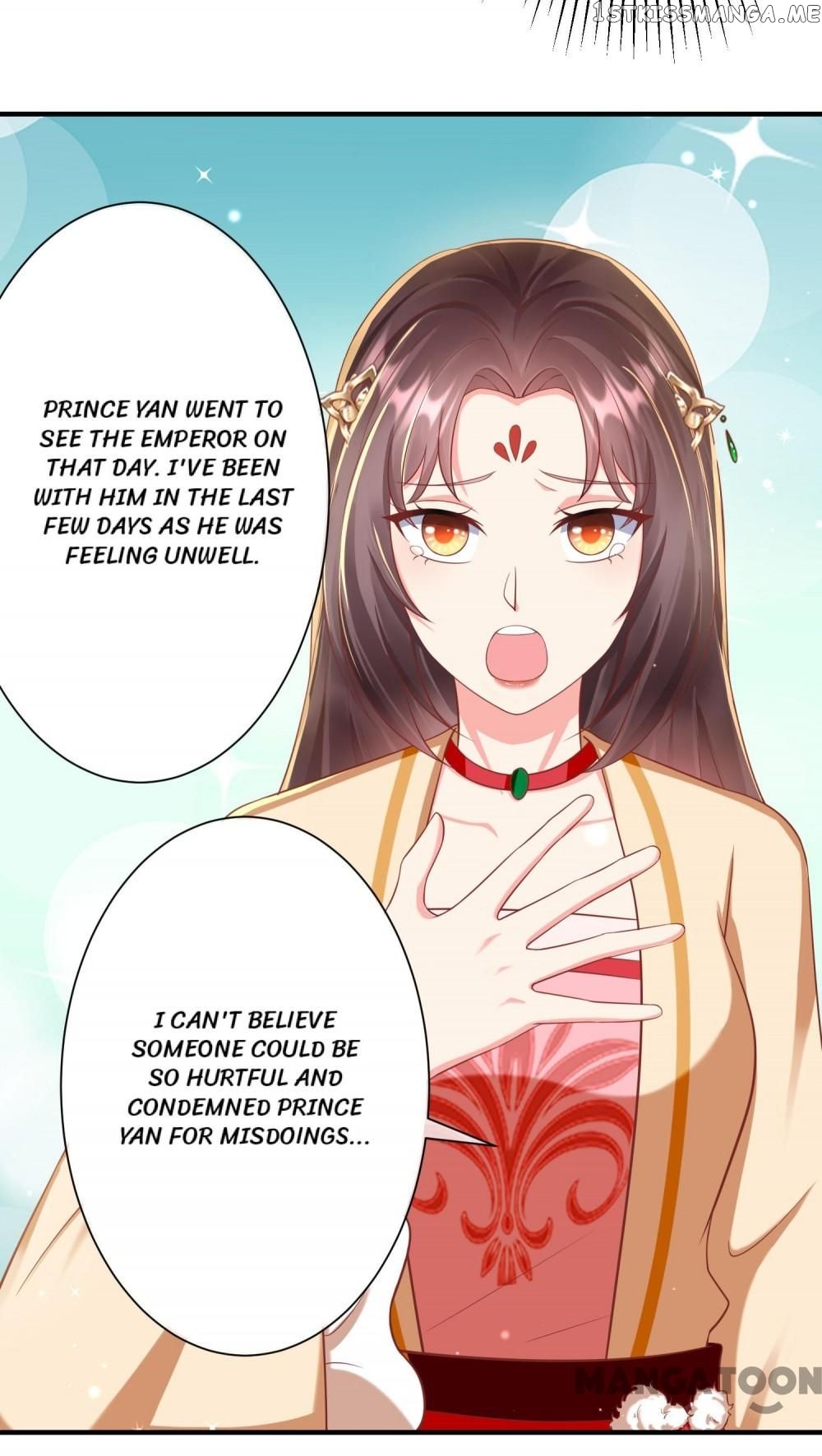 Why The Princess Acts Like White Lotus chapter 80 - page 31