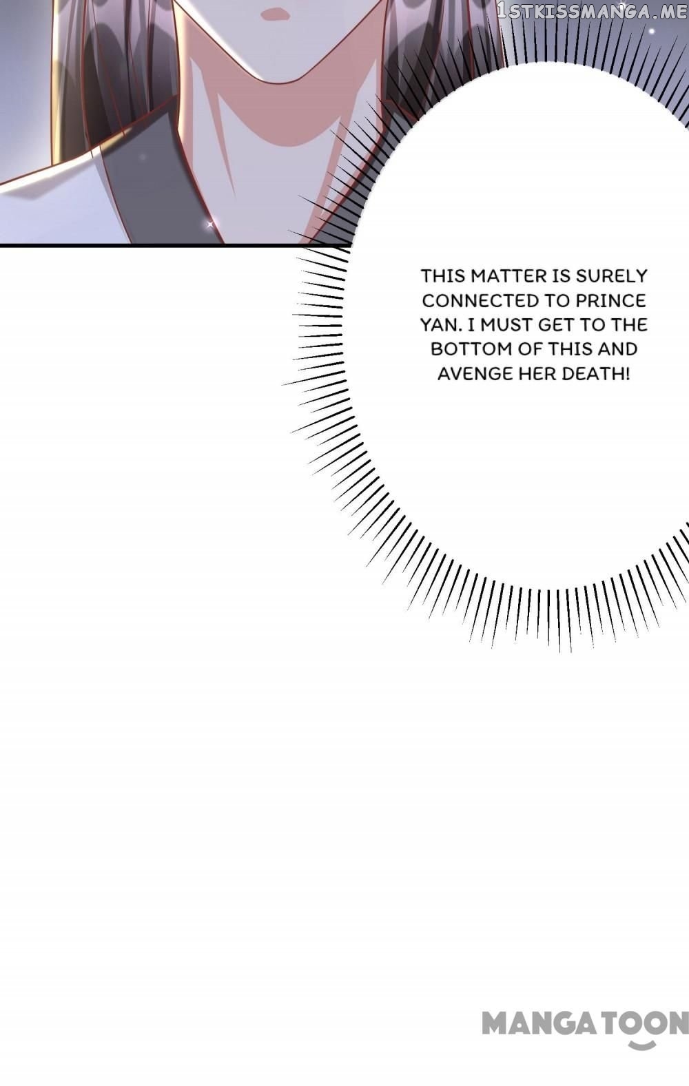 Why The Princess Acts Like White Lotus chapter 80 - page 34