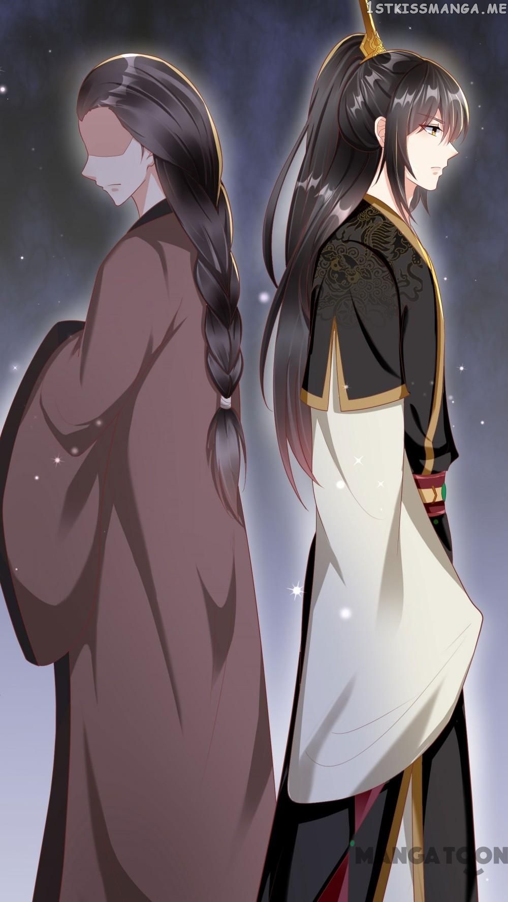 Why The Princess Acts Like White Lotus chapter 80 - page 42