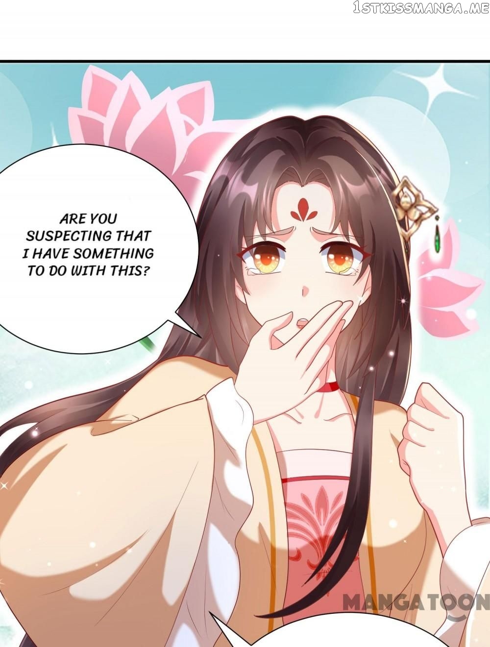 Why The Princess Acts Like White Lotus chapter 79 - page 17