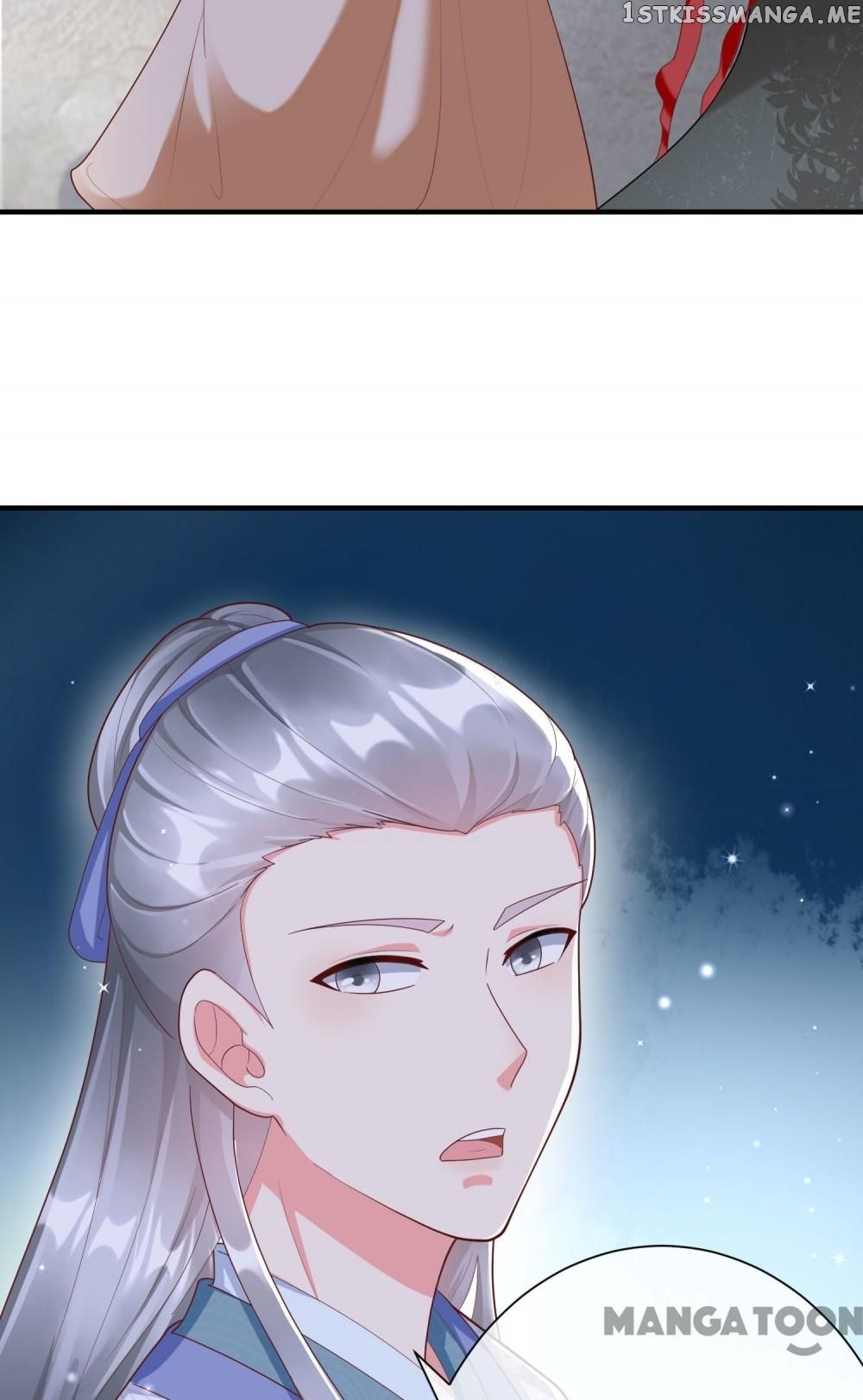 Why The Princess Acts Like White Lotus chapter 79 - page 25
