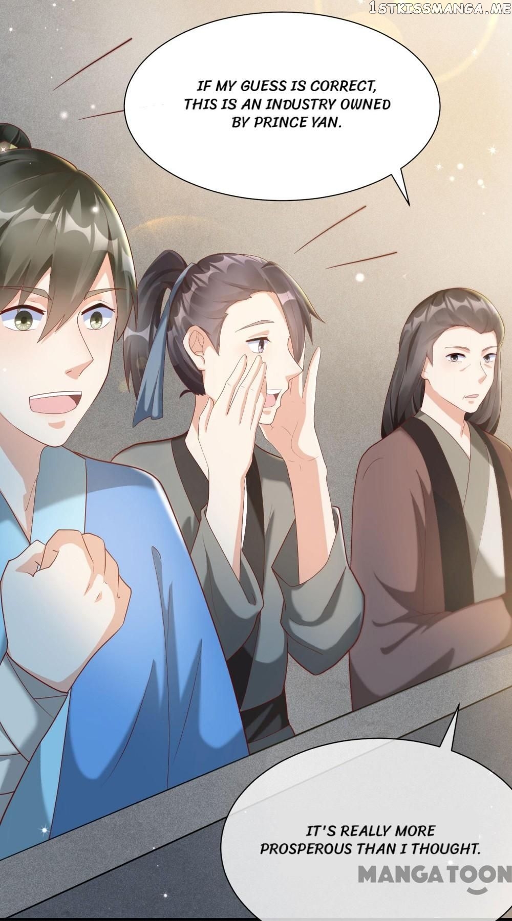 Why The Princess Acts Like White Lotus chapter 79 - page 3