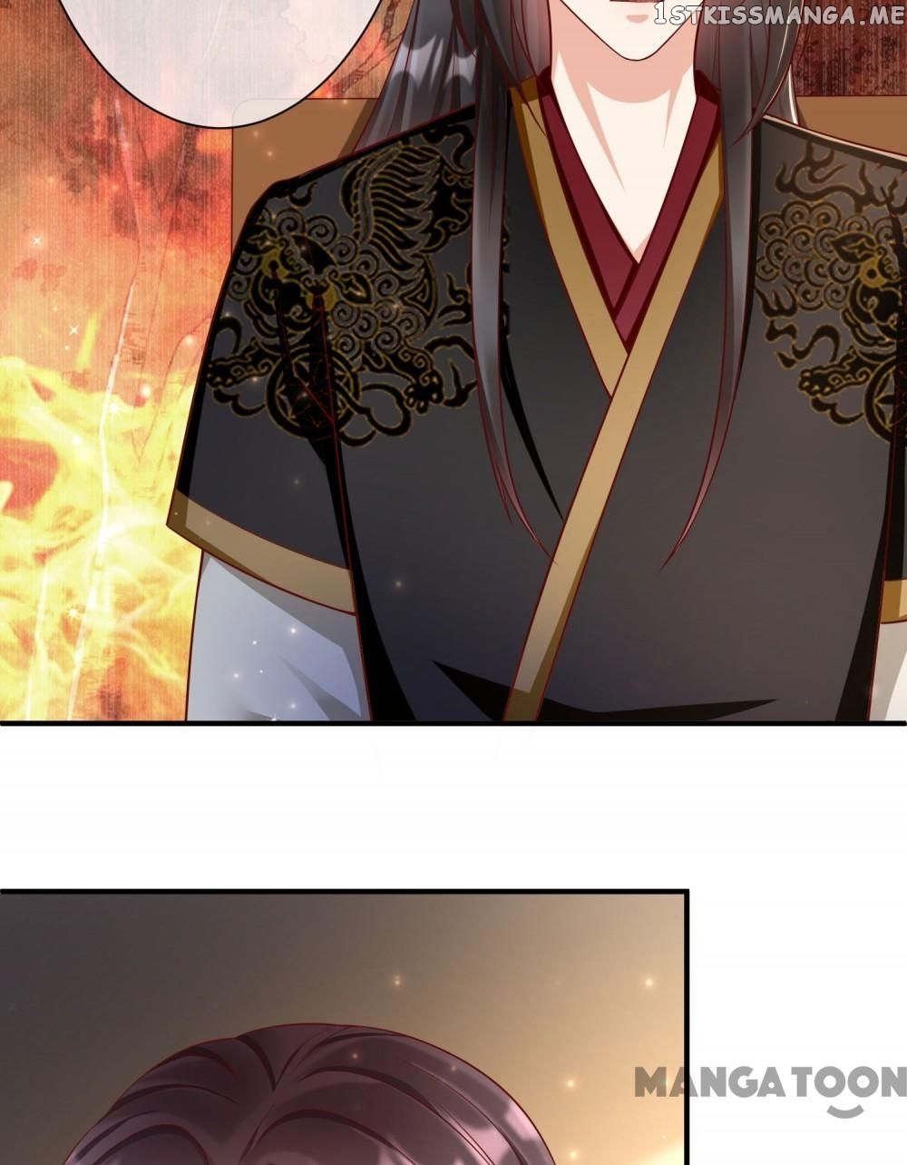 Why The Princess Acts Like White Lotus chapter 79 - page 42
