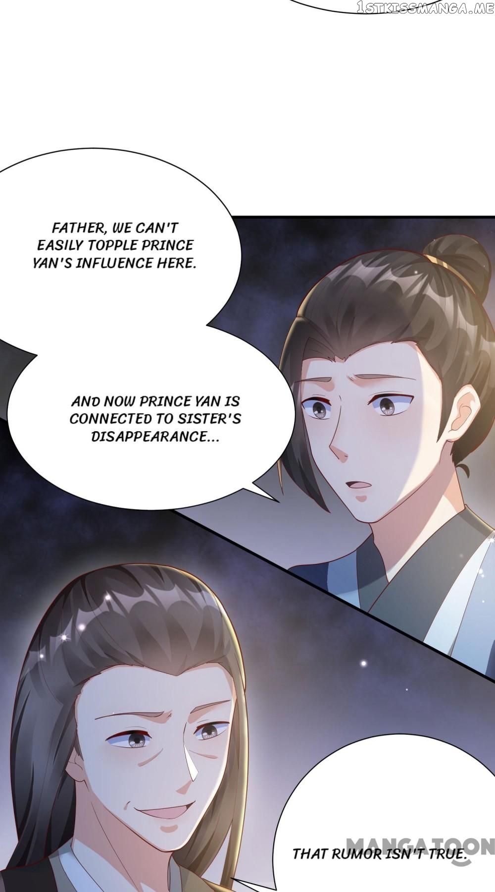 Why The Princess Acts Like White Lotus chapter 79 - page 5