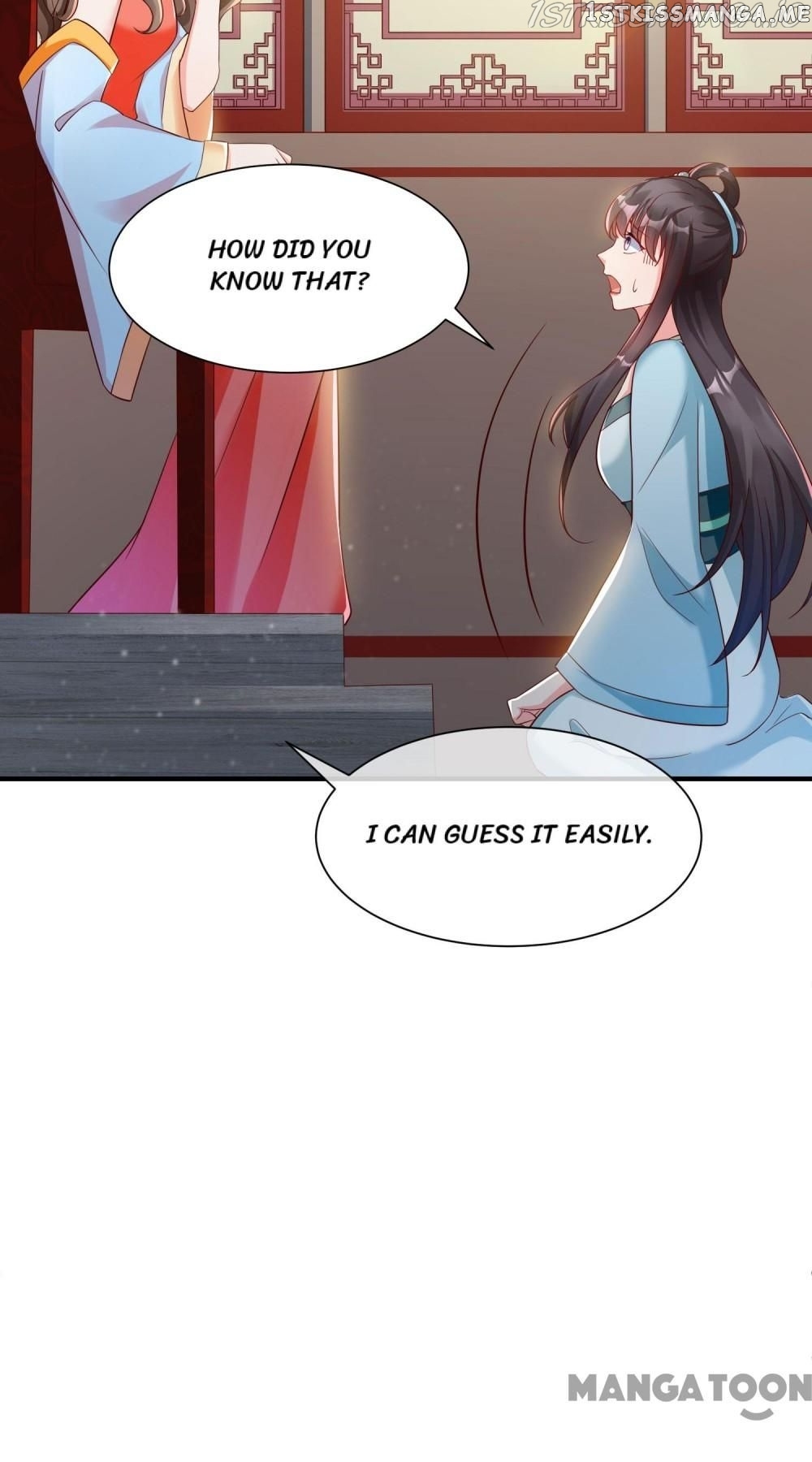 Why The Princess Acts Like White Lotus chapter 78 - page 17
