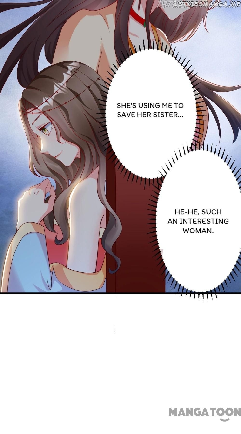 Why The Princess Acts Like White Lotus chapter 78 - page 21