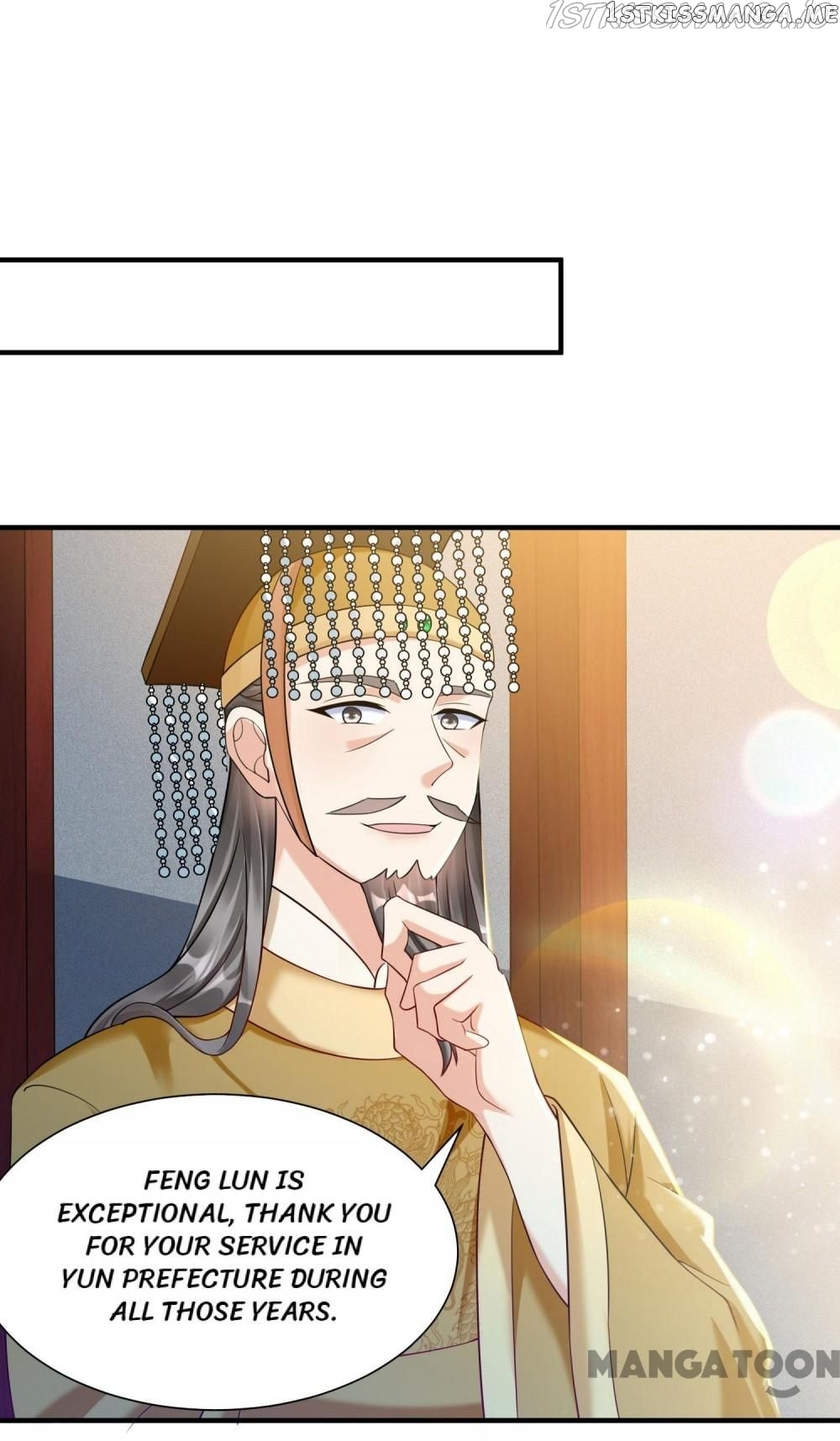 Why The Princess Acts Like White Lotus chapter 78 - page 23