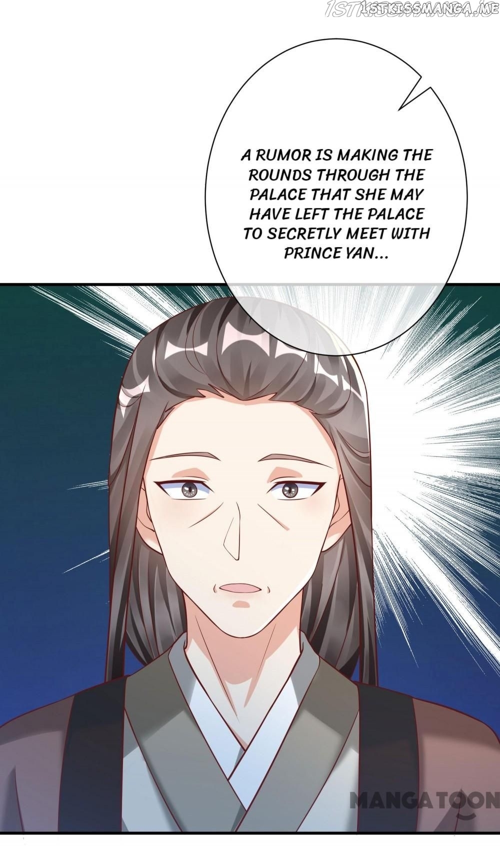 Why The Princess Acts Like White Lotus chapter 78 - page 30