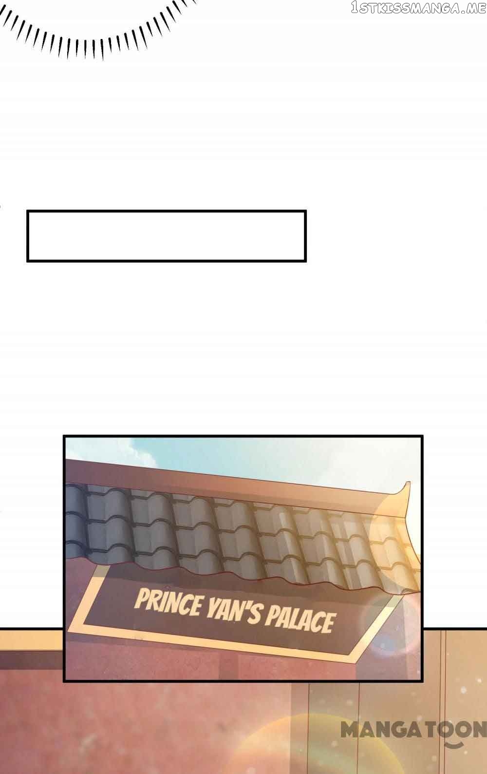 Why The Princess Acts Like White Lotus chapter 78 - page 32
