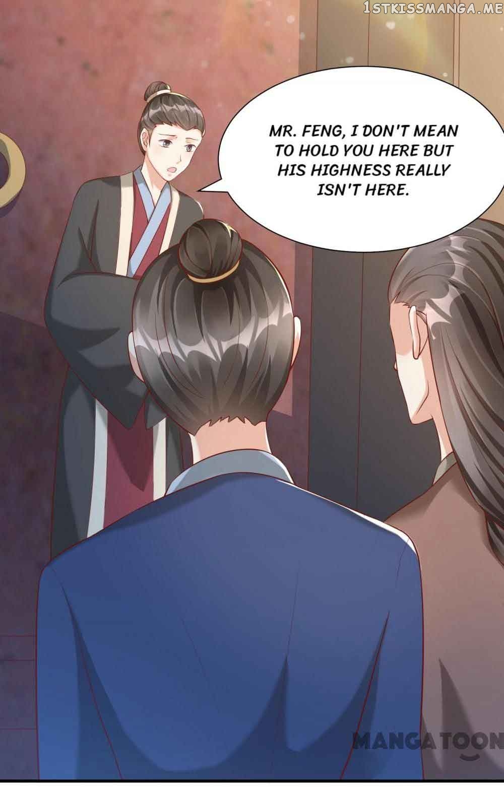 Why The Princess Acts Like White Lotus chapter 78 - page 33