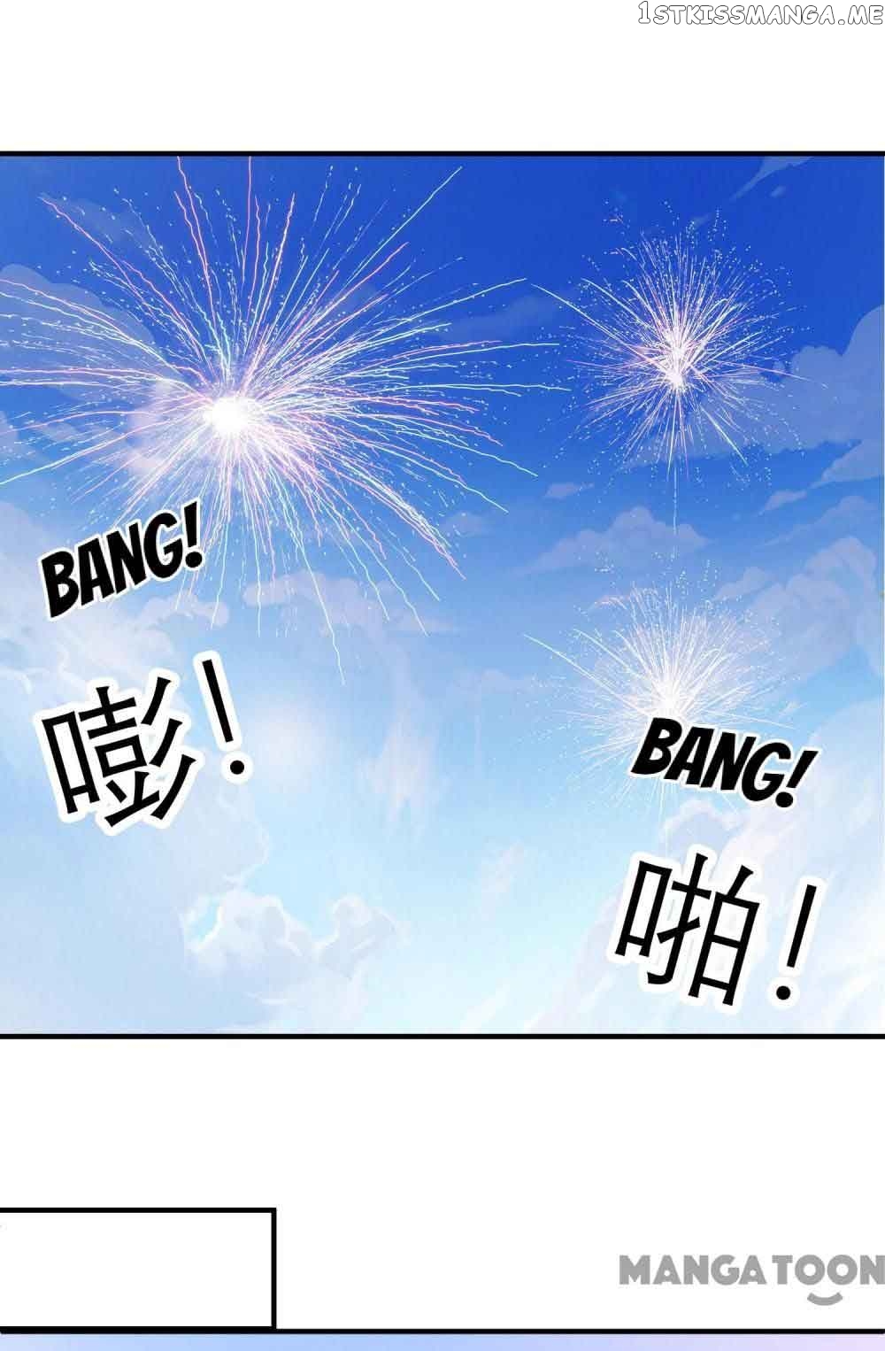 Why The Princess Acts Like White Lotus chapter 78 - page 37