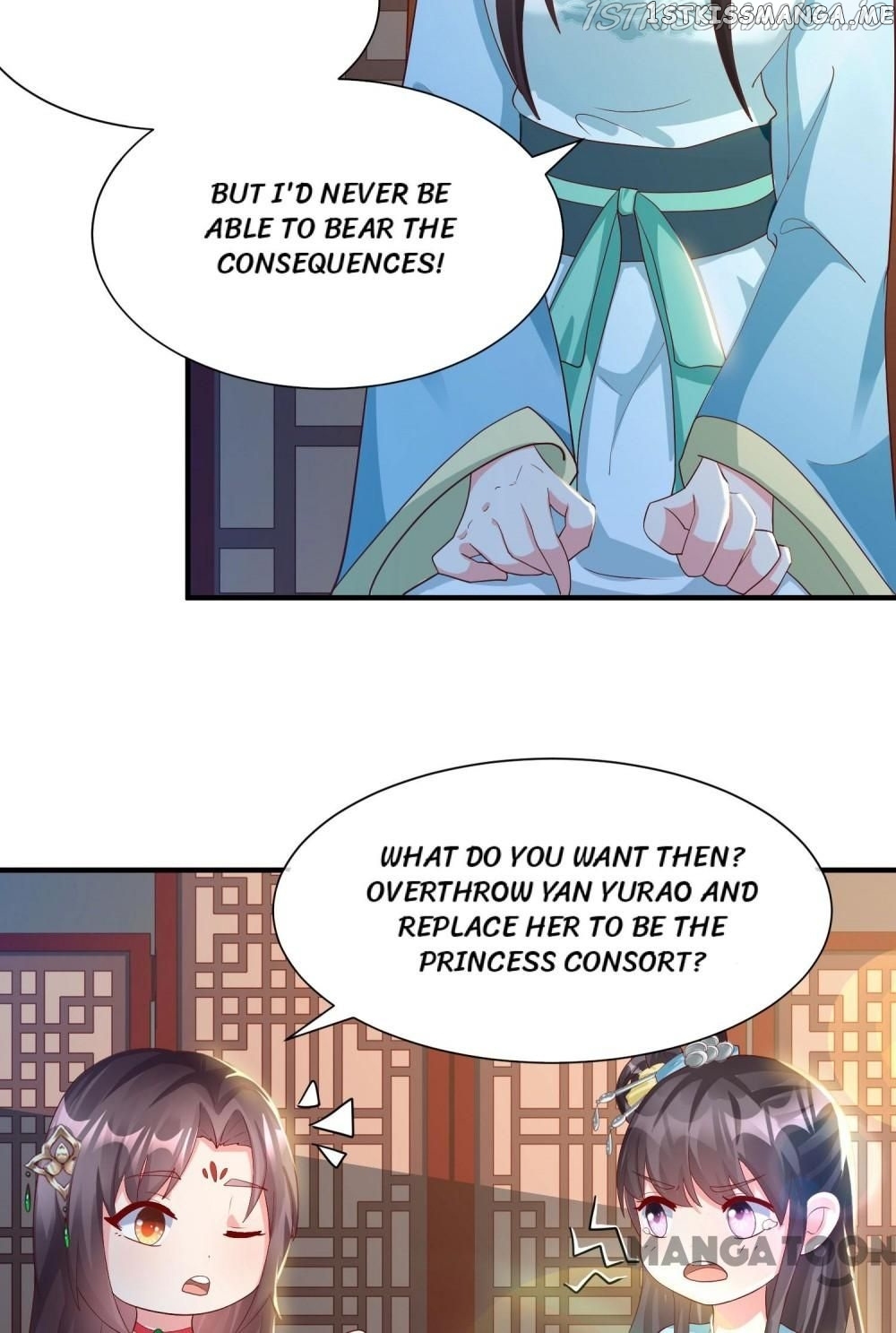 Why The Princess Acts Like White Lotus chapter 78 - page 4