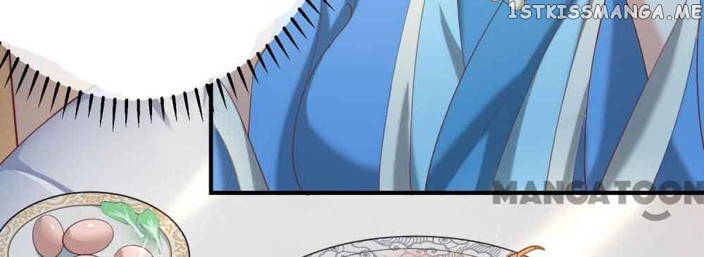 Why The Princess Acts Like White Lotus chapter 78 - page 43
