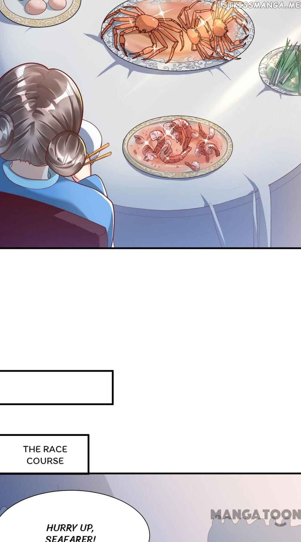 Why The Princess Acts Like White Lotus chapter 78 - page 44