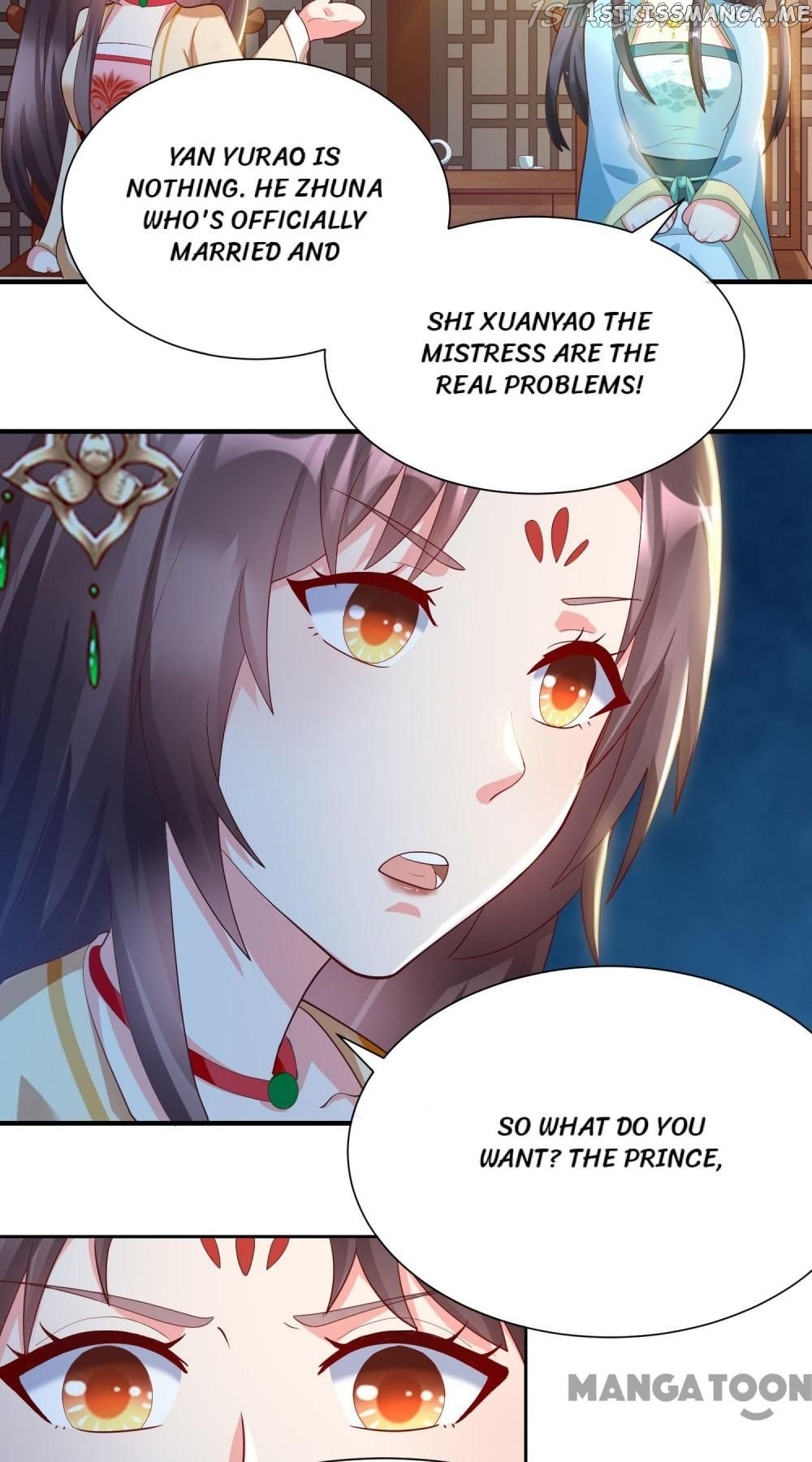 Why The Princess Acts Like White Lotus chapter 78 - page 5