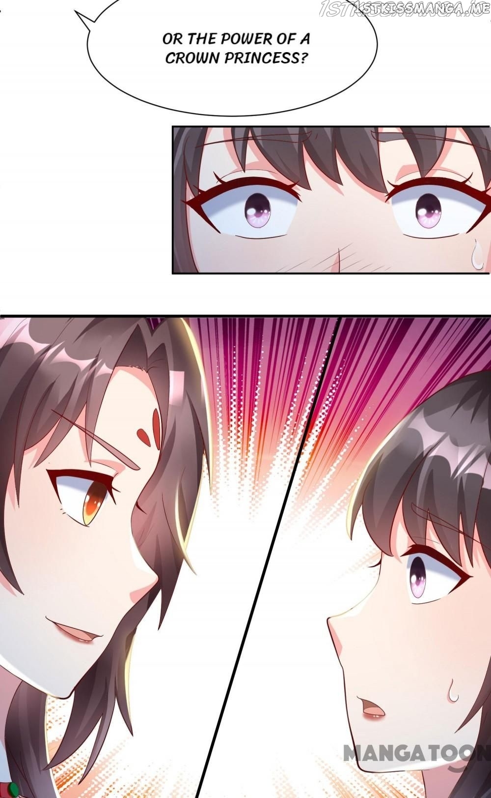 Why The Princess Acts Like White Lotus chapter 78 - page 7