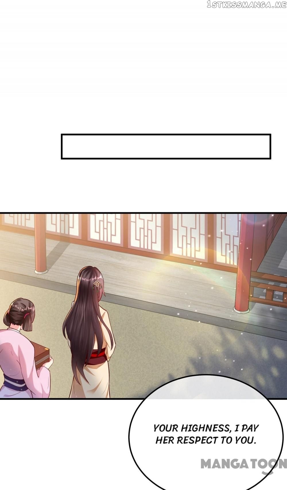 Why The Princess Acts Like White Lotus chapter 77 - page 11