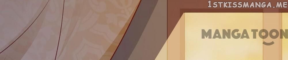 Why The Princess Acts Like White Lotus chapter 77 - page 20