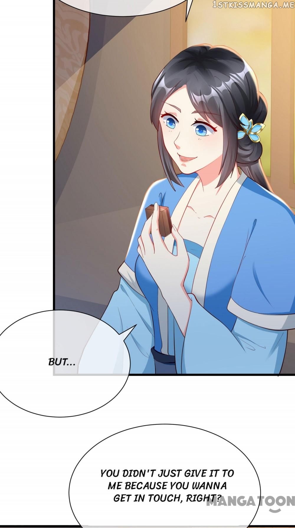 Why The Princess Acts Like White Lotus chapter 77 - page 22