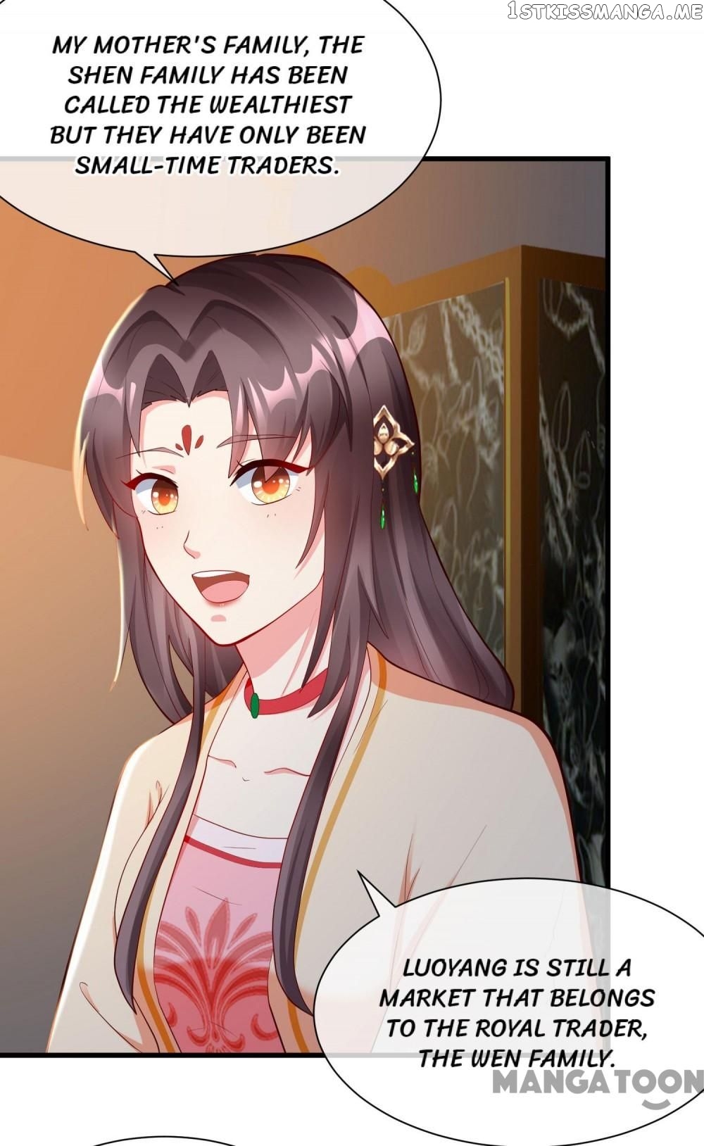 Why The Princess Acts Like White Lotus chapter 77 - page 24