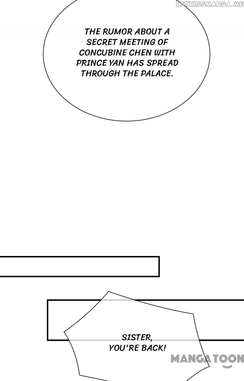 Why The Princess Acts Like White Lotus chapter 77 - page 35