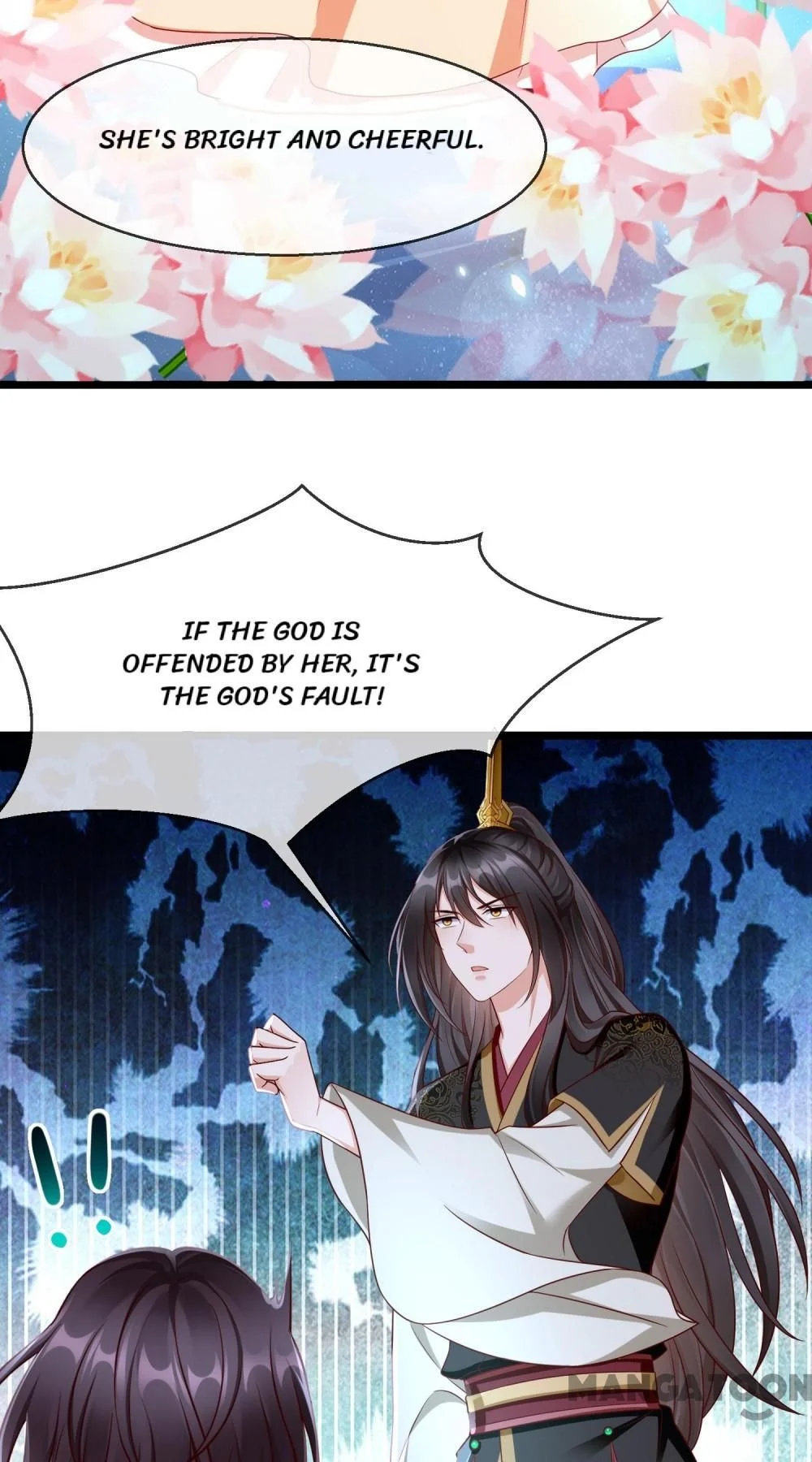 Why The Princess Acts Like White Lotus chapter 76 - page 15
