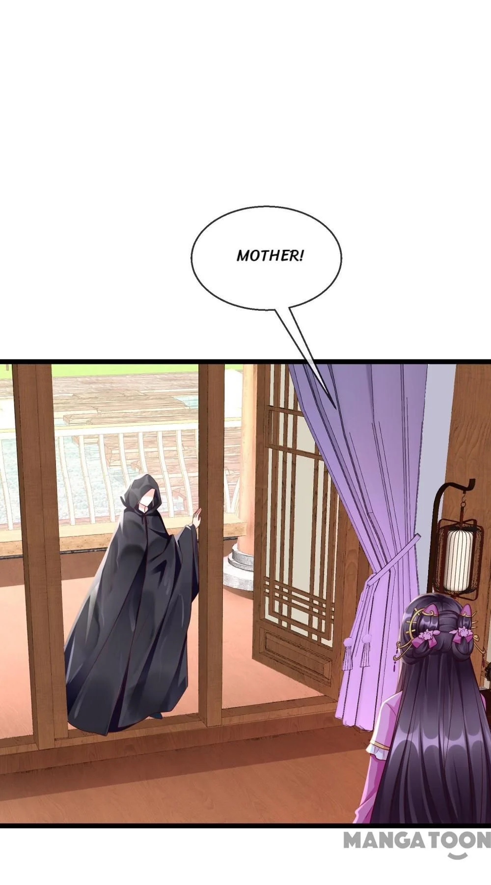 Why The Princess Acts Like White Lotus chapter 76 - page 39