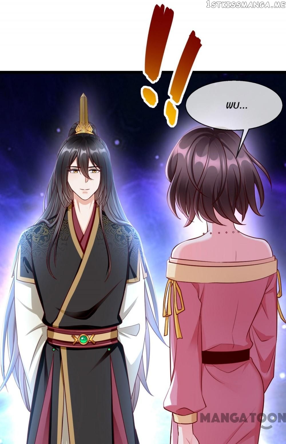 Why The Princess Acts Like White Lotus chapter 75 - page 33
