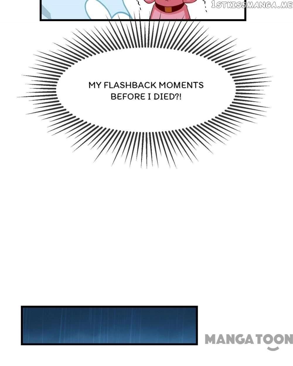 Why The Princess Acts Like White Lotus chapter 74 - page 12