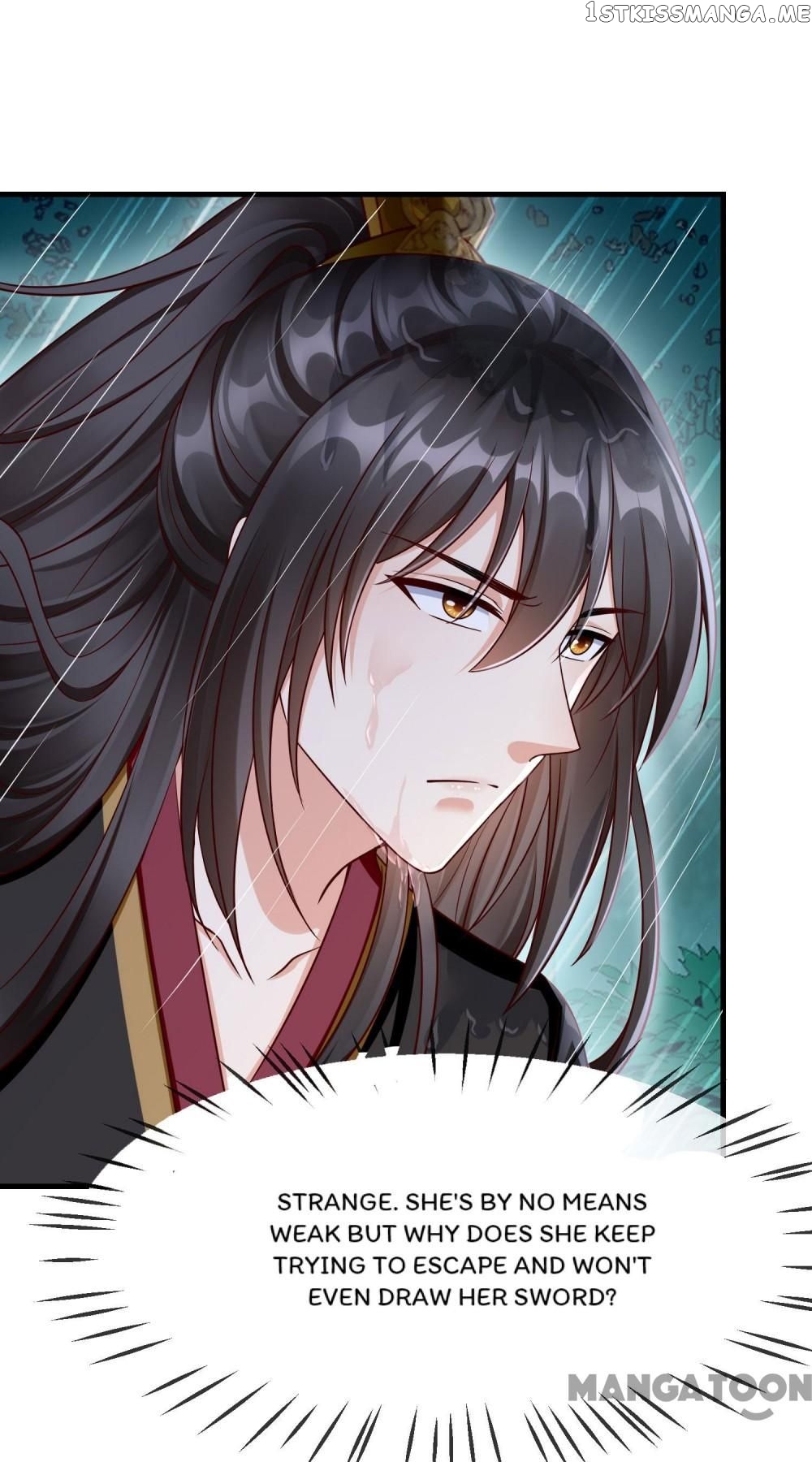Why The Princess Acts Like White Lotus chapter 74 - page 15