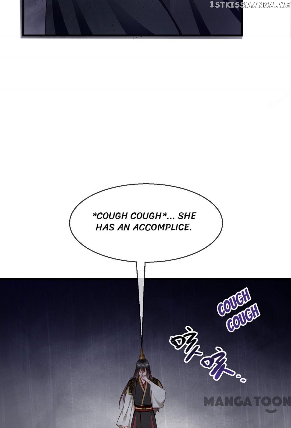 Why The Princess Acts Like White Lotus chapter 74 - page 20