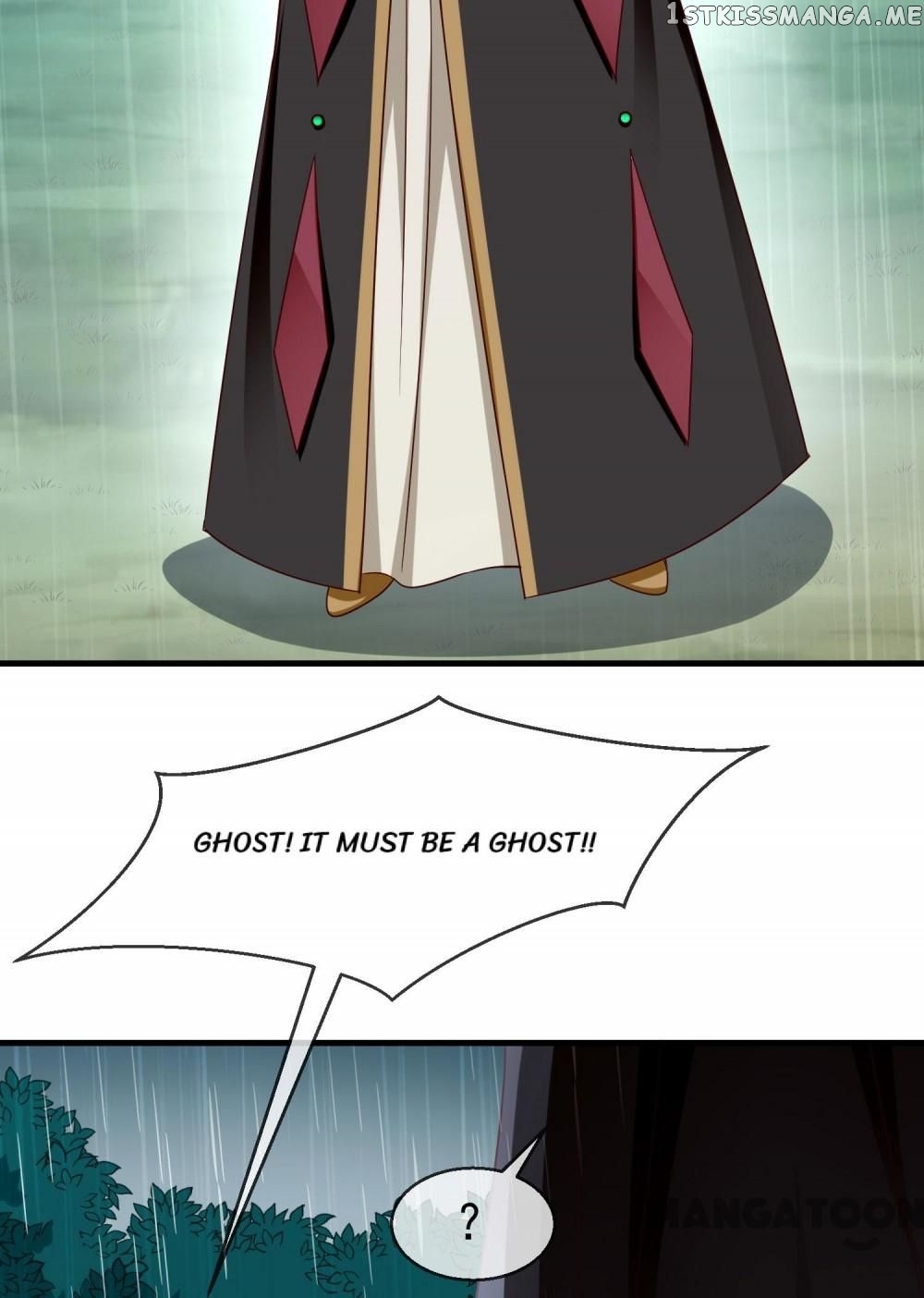 Why The Princess Acts Like White Lotus chapter 74 - page 26