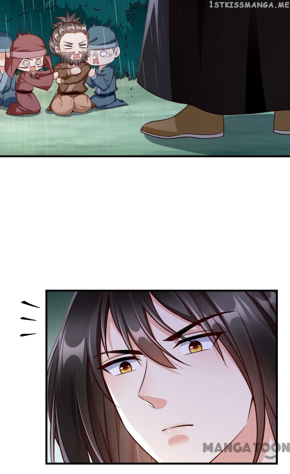 Why The Princess Acts Like White Lotus chapter 74 - page 27