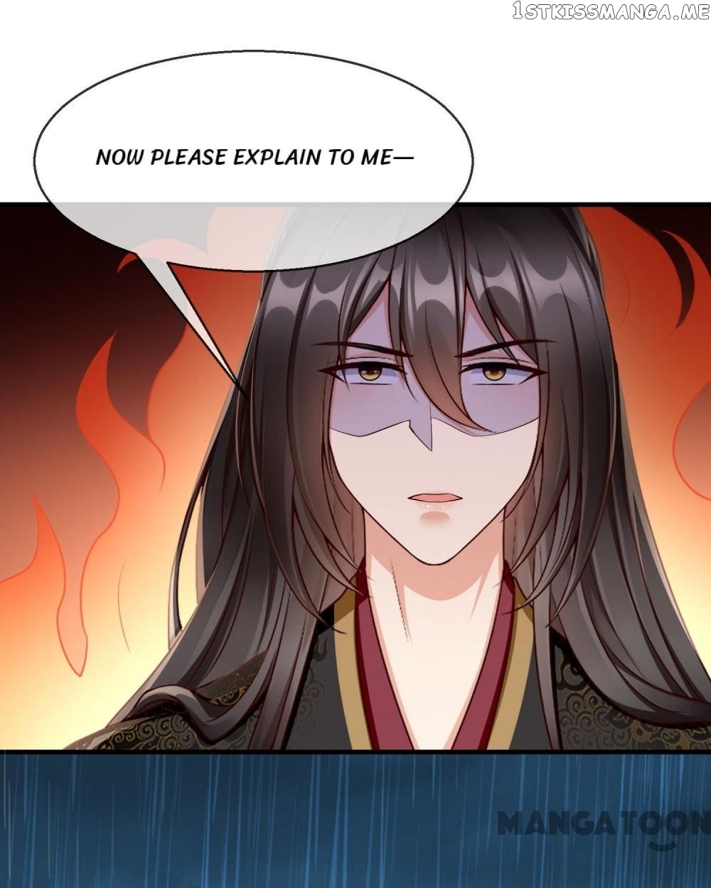 Why The Princess Acts Like White Lotus chapter 74 - page 31