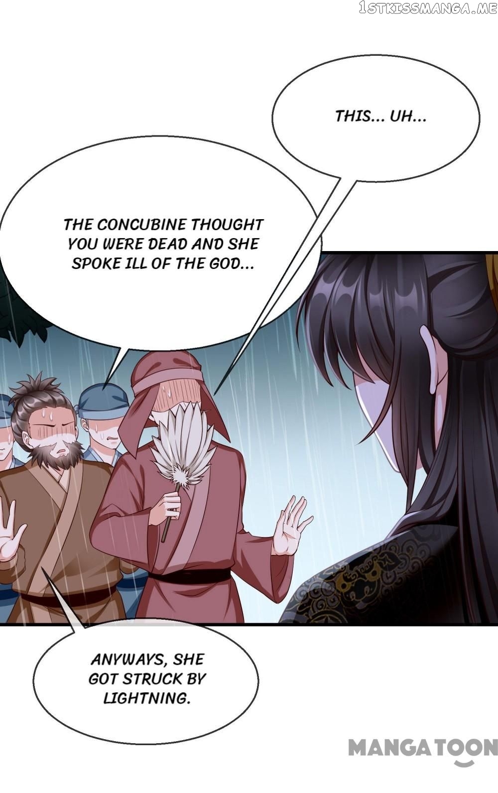 Why The Princess Acts Like White Lotus chapter 74 - page 34