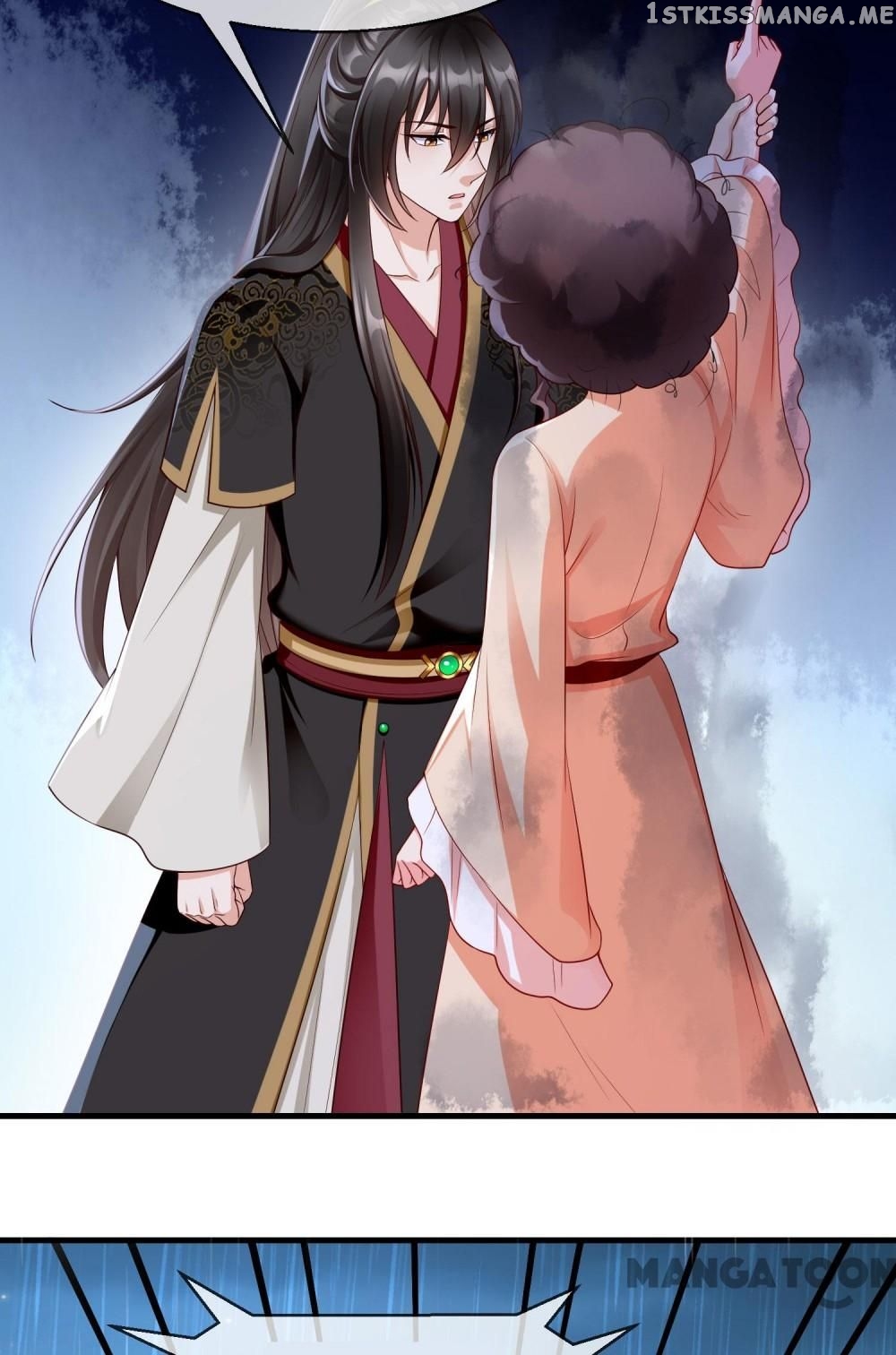 Why The Princess Acts Like White Lotus chapter 74 - page 36