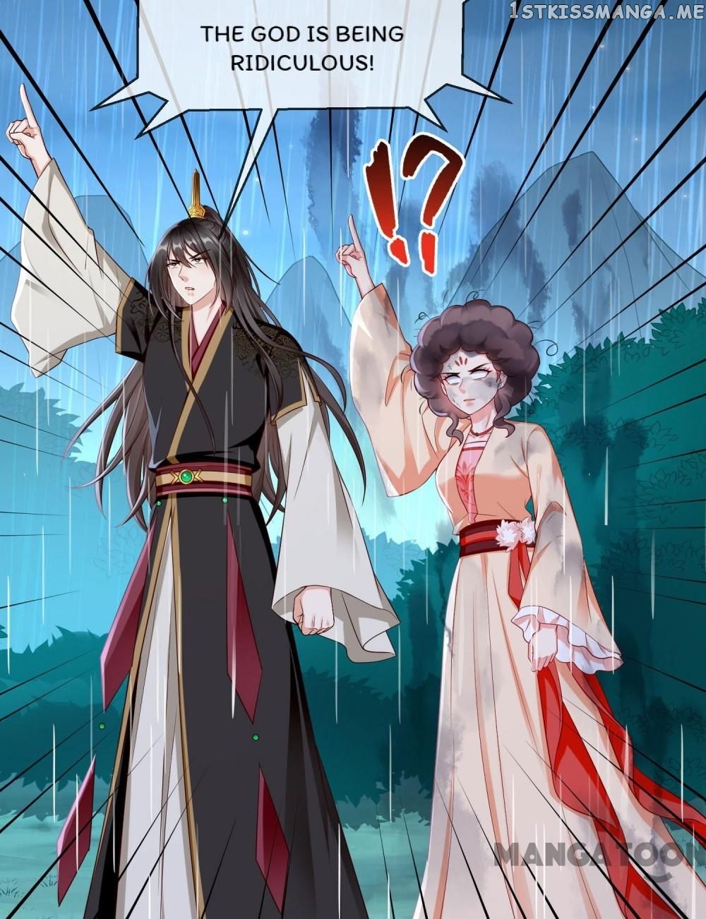 Why The Princess Acts Like White Lotus chapter 74 - page 37